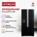 Hitachi R-W660PUC7 GBK