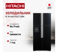 Hitachi R-W660PUC7 GBK