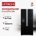 Hitachi R-W660PUC7 GBK