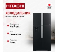 Hitachi R-W660PUC7 GGR
