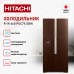 Hitachi R-W660PUC7X GBW