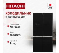 Hitachi R-WB 720 VUC0 GBK