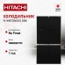 Hitachi R-WB 720 VUC0 GBK