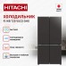 Hitachi R-WB 720 VUC0 GMG