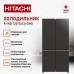Hitachi R-WB 720 VUC0 GMG
