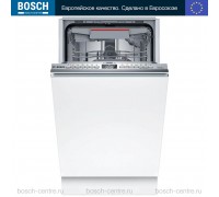 Bosch SPV6EMX65Q (Уценка)