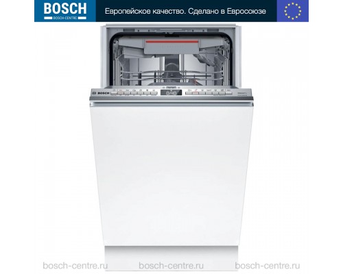 Bosch SPV6EMX65Q (Уценка)