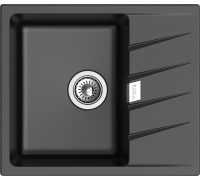 Rivelato RAUM 58 1-чаша 580*500мм Черный 502