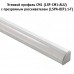 PULSE Рассеиватель прозрачный для профиля SM-x/FM-x/CM1/GL3.152, L-2000 (LSPA-DIF1.1-T)