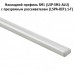 PULSE Рассеиватель прозрачный для профиля SM-x/FM-x/CM1/GL3.152, L-3000 (LSPA-DIF1.1-T-3)