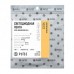 PULSE Лента светодиодная 2835/120, 12V, 5 м, теплый белый 3200К, IP20, 9.6W/1м (LS12-2835WW20-9.6)