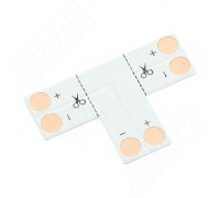 PULSE СТРИП Коннектор для ленты 10 мм, T-образный, IP20, STRIP (LSA-10-SP-T-U)