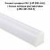 PULSE Заглушка торцевая для СМ1/CM2, белая (LSPA-CAP-CM1/2-WT)