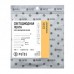 PULSE Лента светодиодная 2835/120, 12V, 5 м, основание 5 мм, теплый белый 3200К, IP20, 9.6W/1м (LS12-2835WW20-9.6C8)