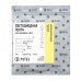 PULSE Лента светодиодная 2835/120, 12V, 5 м, основание 5 мм, нейтральный белый 4000К, IP20, 9.6W/1м (LS12-2835NW20-9.6C8)