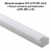 PULSE Рассеиватель матовый для профиля SM-x/FM-x/CM1/GL3.152, L-2000 (LSPA-DIF1.3-M)