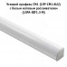 PULSE Рассеиватель матовый для профиля SM-x/FM-x/CM1/GL3.152, L-2000 (LSPA-DIF1.3-M)