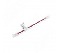 PULSE Коннектор для ленты COB и SMD, 5 мм, провод 100 мм, IP20 (LSA-5-CB-SS-10-20)