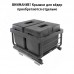 Vibo KOMBI 2.0 MINI M40W Система сортировки и хранения, 2 емкости (12л+12л), креп. фасада, полн.выдв., плавн.закр. направл. Nova Pro (MKOMBI2GME402SCGM)