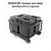 Vibo KOMBI 2.0 MINI M45W Система сортировки и хранения, 3 емкости (16л+7л+7л), креп. фасада, полн.выдв., плавн.закр. направл. Nova Pro (MKOMBI2GME453SCGM)