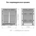 Vibo KOMBI 2.0 M45W Система сортировки и хранения, 2 емкости (30л+30л), креп. фасада, полн.выдв., плавн.закр., направл. Nova Pro, без крышек. (KOMBI2GME452SCGM)