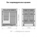 Vibo KOMBI 2.0 M45W Система сортировки и хранения, 3 емкости (30л+10л+10л), креп. фасада, полн.выдв., плавн.закр., направл. Nova Pro, без крышек. (KOMBI2GME453SCGM)