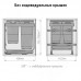Vibo KOMBI 2.0 M50W Система сортировки и хранения, 3 емкости (30л+10л+10л), креп. фасада, полн.выдв., плавн.закр., направл. Nova Pro, без крышек. (KOMBI2GME503SCGM)