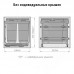 Vibo KOMBI 2.0 M60W Система сортировки и хранения, 2 емкости (33л+33л), креп. фасада, полн.выдв., плавн.закр., направл. Nova Pro, без крышек (KOMBI2GME602SCGM)