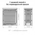 Vibo KOMBI 2.0 M30W Система сортировки и хранения, 1 емкость (33л), креп. фасада, полн.выдв., плавн.закр. направл. Nova Pro, крышка-полка (KOMBI2GME301SCGMRF)