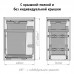Vibo KOMBI 2.0 M40W Система сортировки и хранения, 1 емкость (47л), креп. фасада, полн.выдв., плавн.закр., направл. Nova Pro, крышка-полка (KOMBI2GME401ASCGMRF)