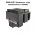 Vibo GLOBE 2.0 M50W Система сортировки и хранения, 3 емкости (30л+10л+9л), креп. фасада, полн.выдв., плавн.закр., направл. Nova Pro, без крышек. (PG2GME503SCGM)