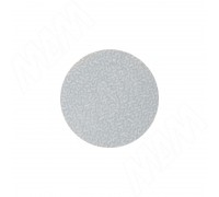 Kromster Заглушка самоклеящаяся, D20 мм, Алюминий, шагрень (Kr 0881), 54 шт. (0881.20.20)