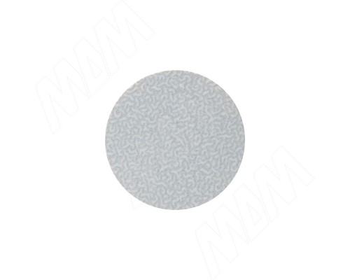 Kromster Заглушка самоклеящаяся, D20 мм, Алюминий, шагрень (Kr 0881), 54 шт. (0881.20.20)