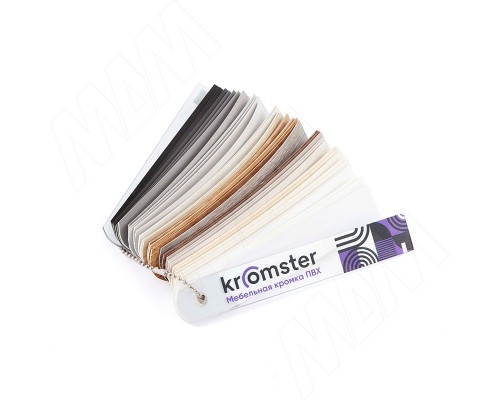 Kromster Образцы кромки ПВХ KROMSTER (ОБР.KROMSTER)