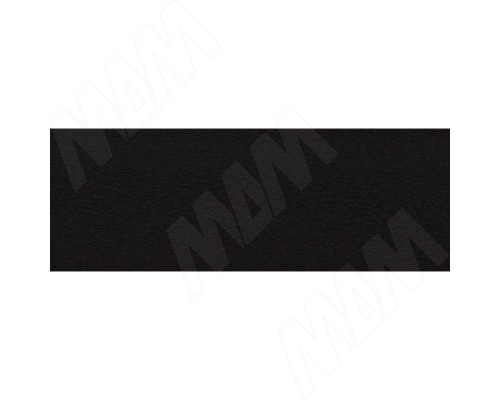Kromster Кромка ПВХ Нежный чёрный, шагрень (Eg U899), 200 пог.м (U899.20.0.4X19)