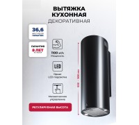 Lex LTH 350 BL воздухоочиститель