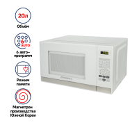 Maunfeld MFSMO.20.7 SGW