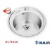 Oulin OL-R510