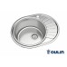 Oulin OL-R101