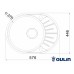 Oulin OL-R101