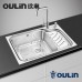 Oulin OL-327L