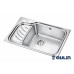 Oulin OL-327R