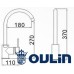 Oulin OL-8006
