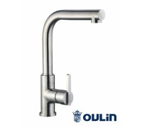 Oulin OL-8607S