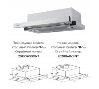 Lex HUBBLE 500 INOX воздухоочиститель