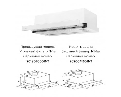 Lex HUBBLE G 500 WHITE воздухоочиститель