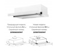 Lex HUBBLE G 600 WHITE воздухоочиститель