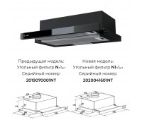 Lex HUBBLE G 500 BLACK воздухоочиститель