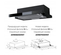 Lex HUBBLE G 600 BLACK воздухоочиститель