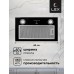 Lex GS BLOC P 600 BLACK воздухоочиститель
